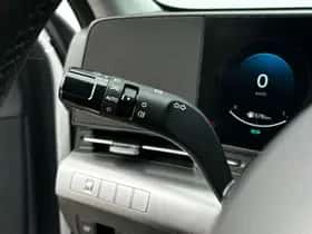 Hyundai Kona (2025) thumbnail 21