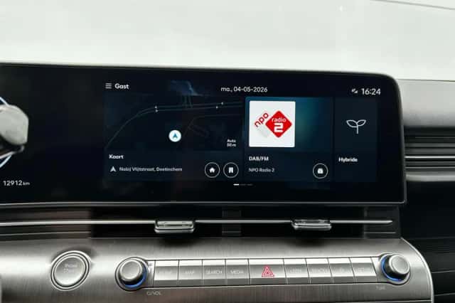 Hyundai Kona (2025) thumbnail 26