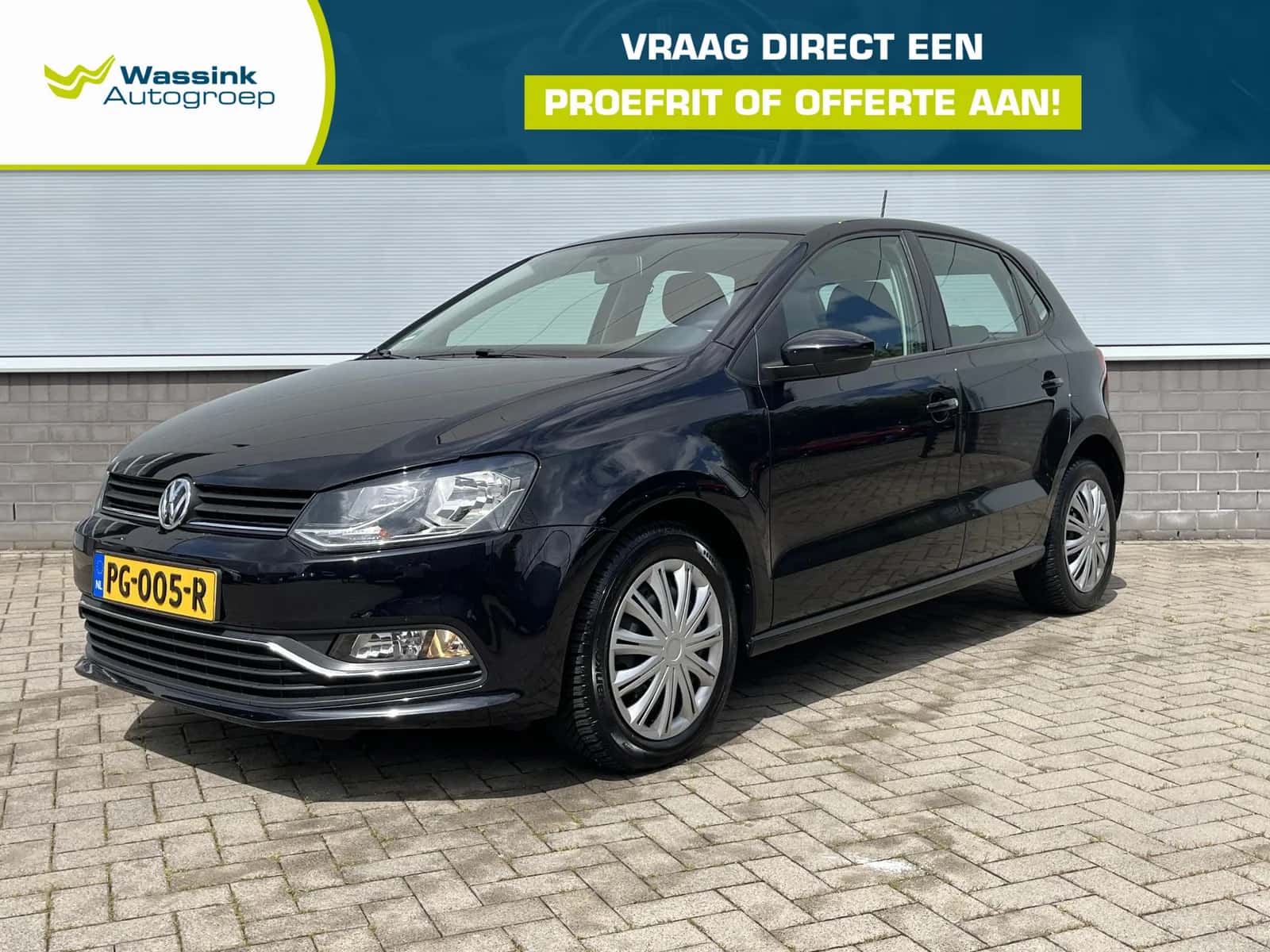 Volkswagen Polo (2017) — foto 1