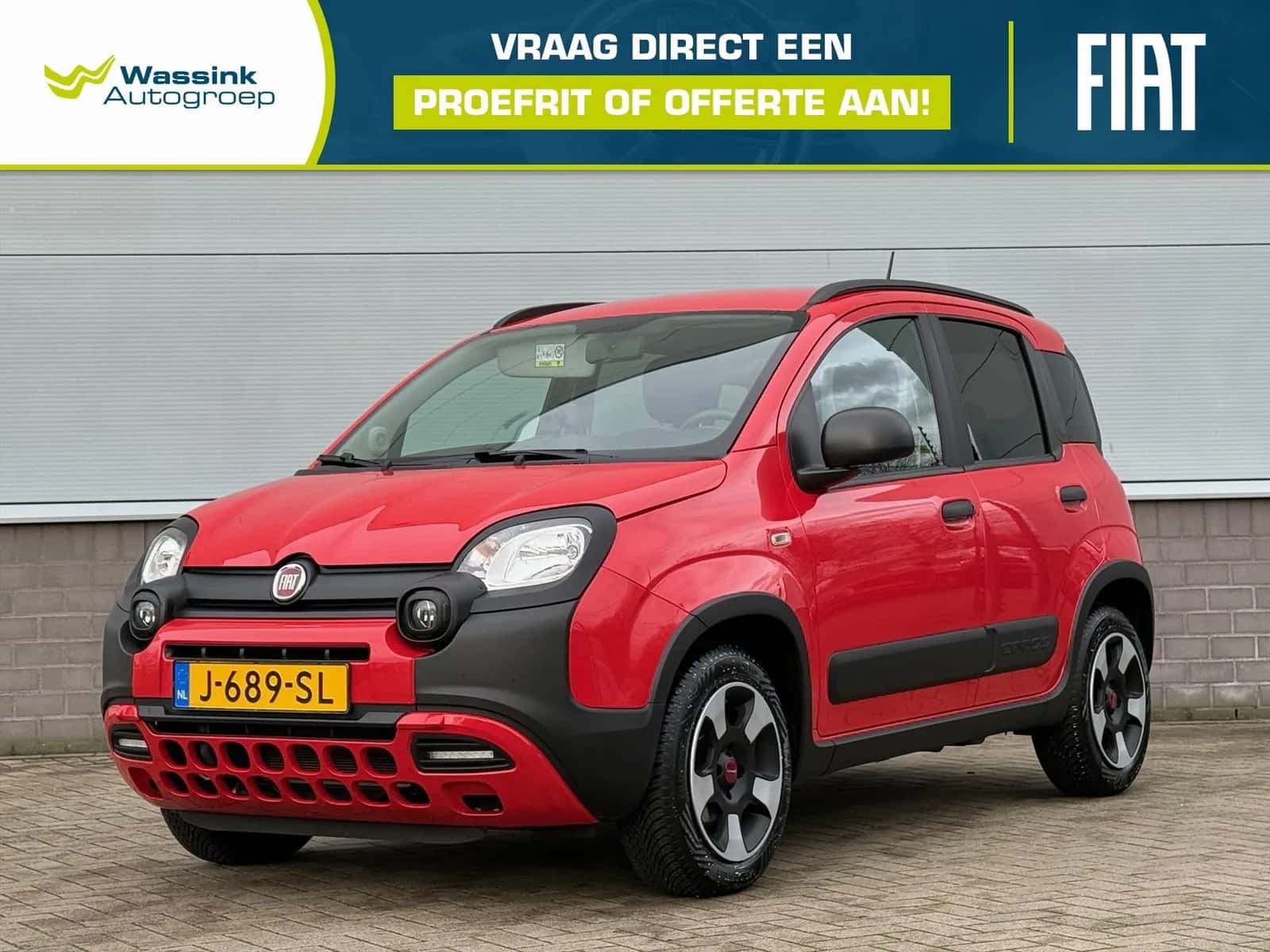 Fiat Panda (2020) — foto 1