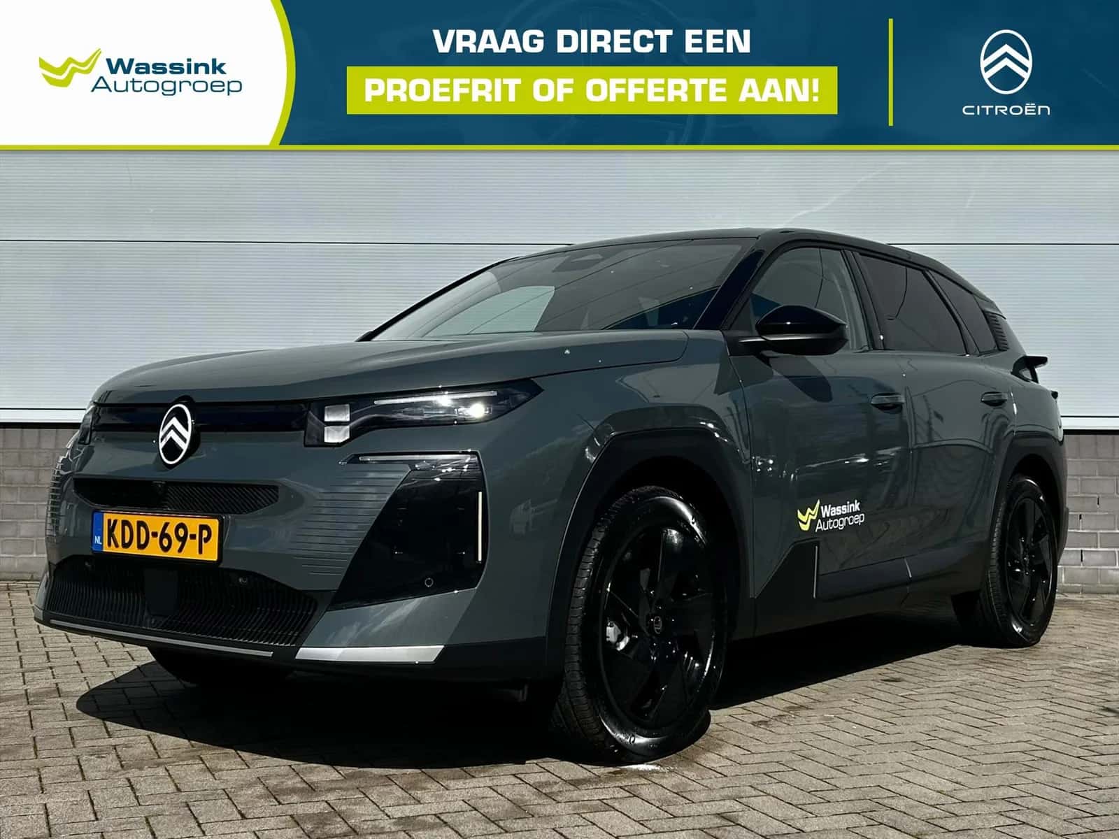 Citroën C5 Aircross (2026) — foto 1