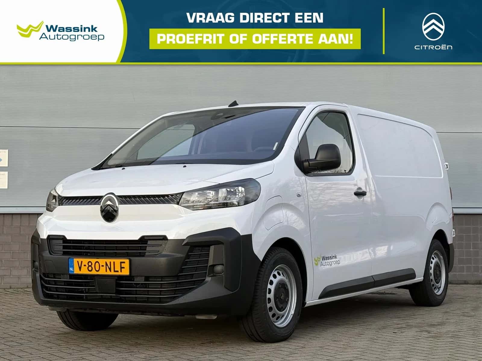 Citroën ë-Jumpy (2025) — foto 1