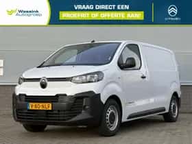 Citroën ë-Jumpy (2025)