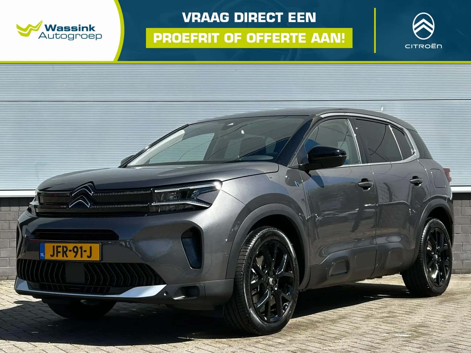Citroën C5 Aircross (2024) — foto 1
