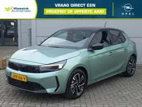 Opel Corsa (2026)