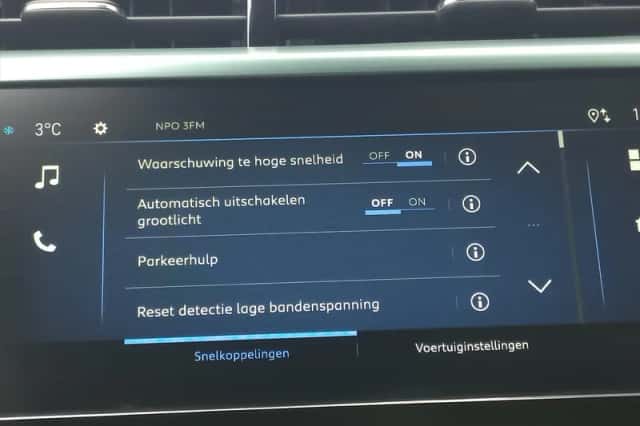 Opel Corsa (2026) thumbnail 30