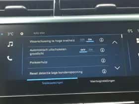 Opel Corsa (2026) thumbnail 30