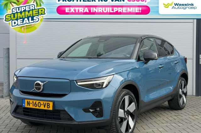 Volvo C40 (2021) thumbnail 1