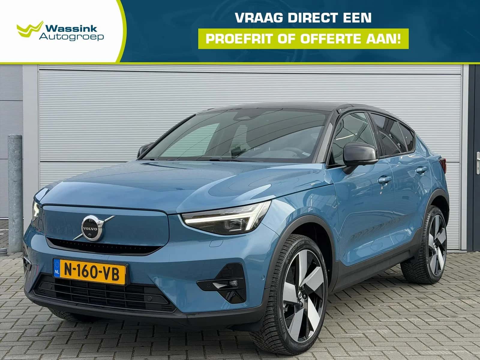 Volvo C40 (2021) — foto 1