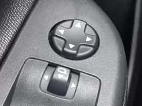 Opel Corsa (2024) thumbnail 15