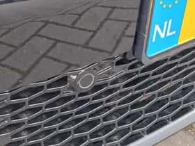 Opel Corsa (2024) thumbnail 30