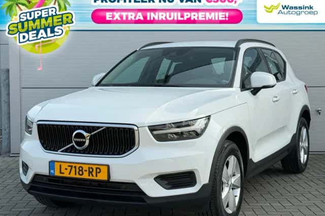 Volvo XC40 (2021) thumbnail 1