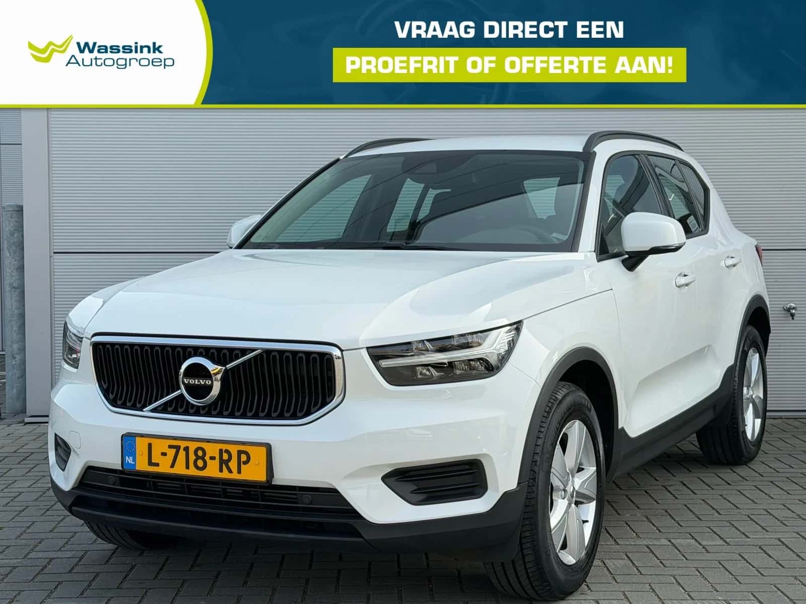 Volvo XC40 (2021) — foto 1