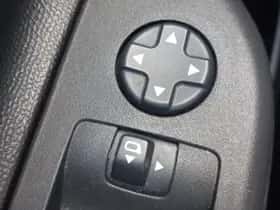 Opel Corsa (2024) thumbnail 19