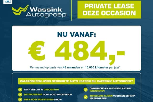 Opel Astra (2022) thumbnail 3