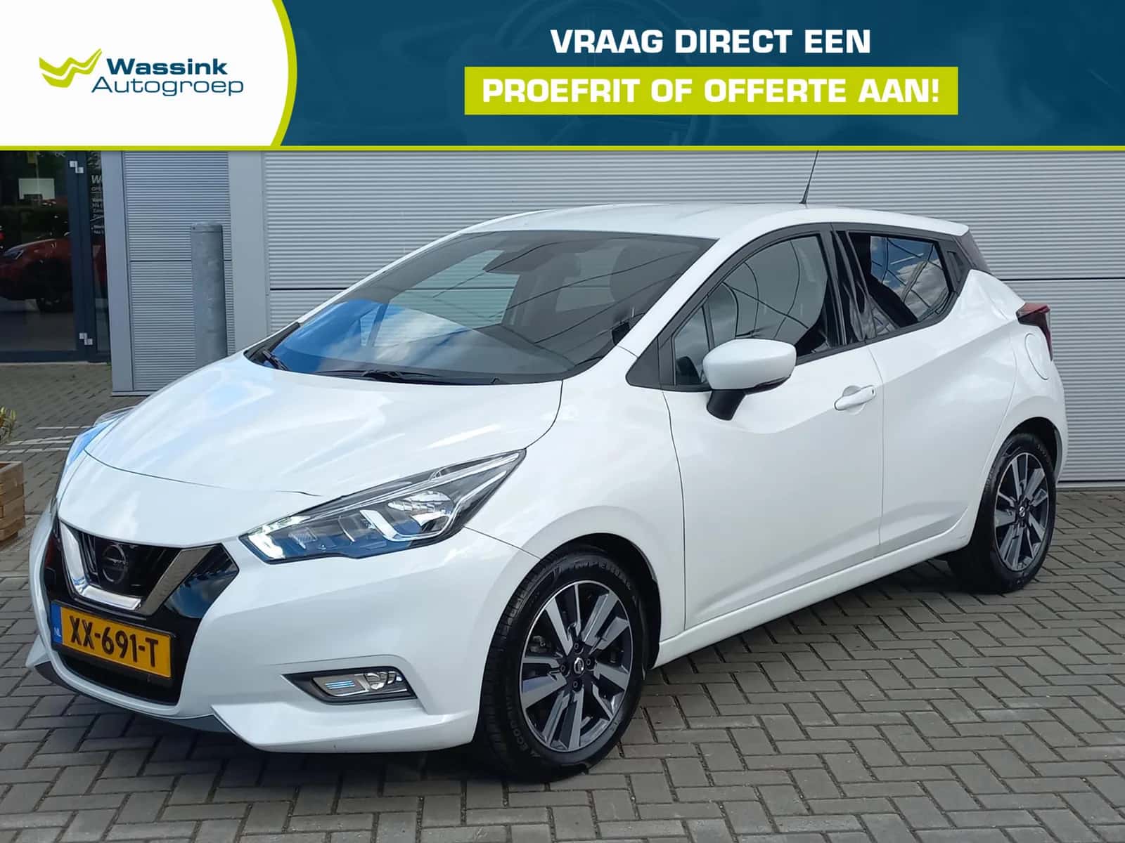 Nissan Micra (2019) — foto 1