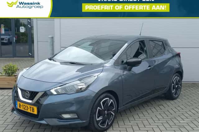 Nissan Micra (2022) thumbnail 1