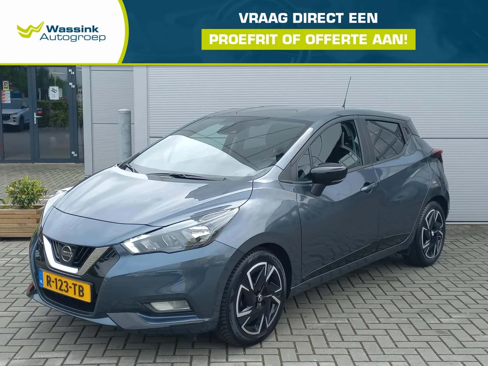 Nissan Micra (2022) — foto 1
