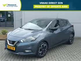 Nissan Micra (2022) thumbnail 1