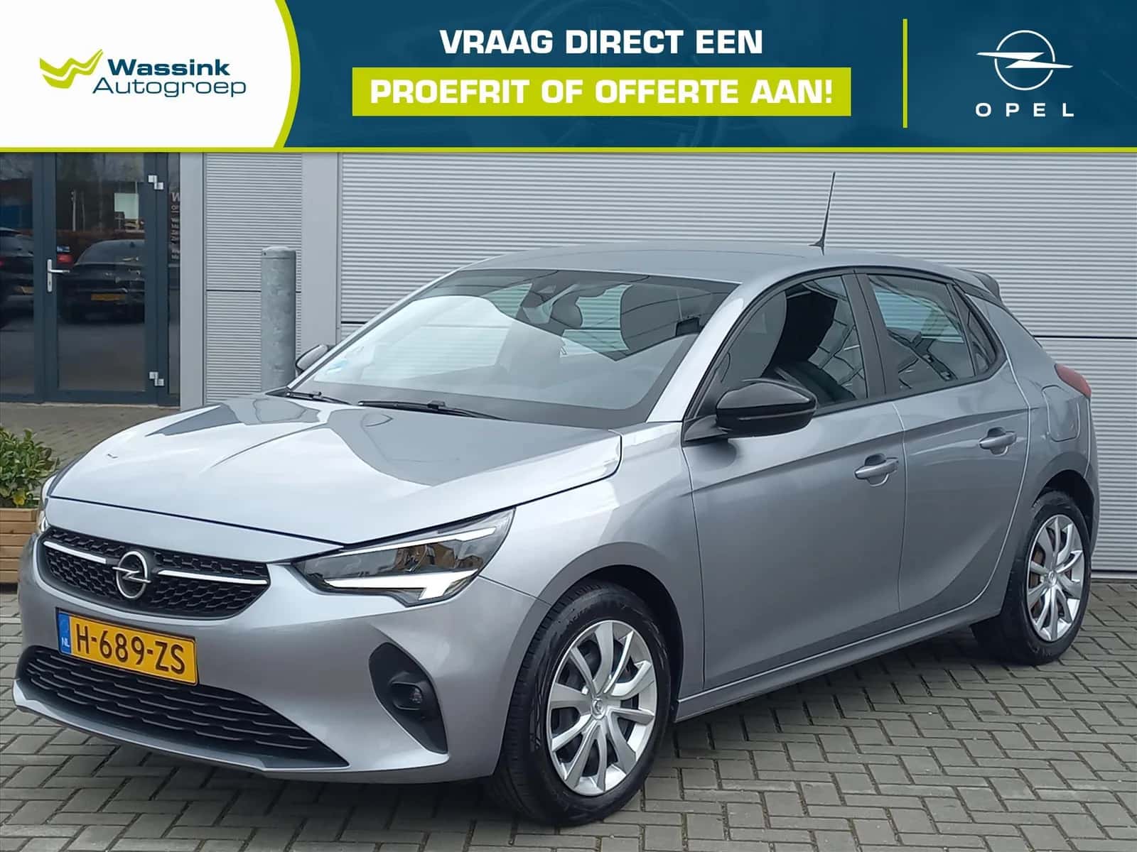 Opel Corsa (2020) — foto 1