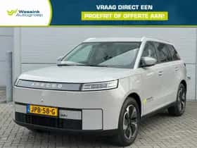 Jaecoo 5 (2026)