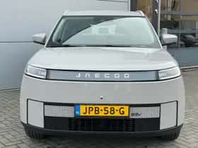 Jaecoo 5 (2026) thumbnail 2