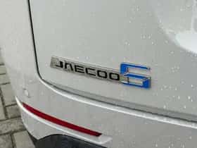 Jaecoo 5 (2026) thumbnail 38