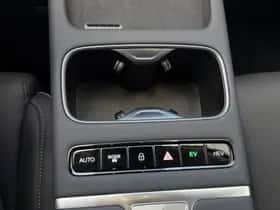 Jaecoo 7 (2026) thumbnail 24