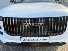 Jaecoo 7 (2026) thumbnail 40