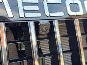 Jaecoo 7 (2026) thumbnail 42