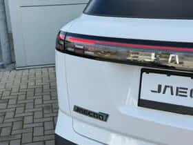 Jaecoo 7 (2026) thumbnail 44