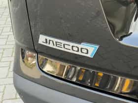 Jaecoo 7 (2026) thumbnail 35