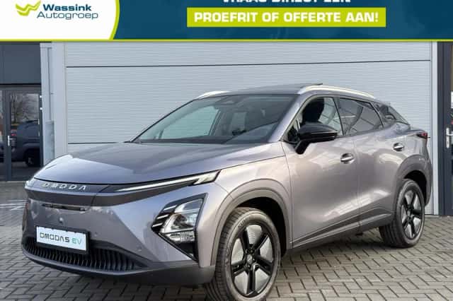 Omoda 5 EV (2026) thumbnail 1