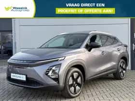 Omoda 5 EV (2026)