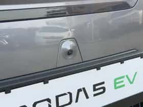 Omoda 5 EV (2026) thumbnail 29