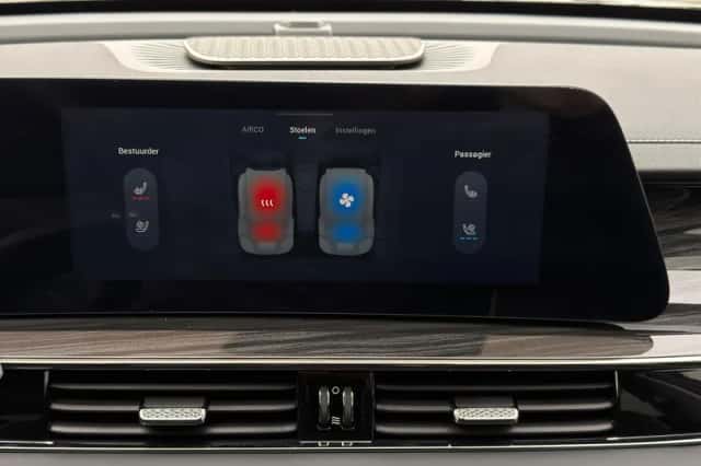Omoda 5 EV (2026) thumbnail 38
