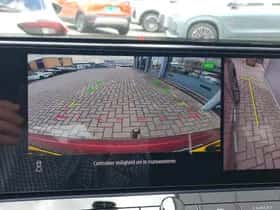 Nissan Qashqai (2023) thumbnail 37
