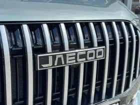 Jaecoo 8 (2026) thumbnail 43