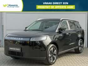 Jaecoo 5 (2025)
