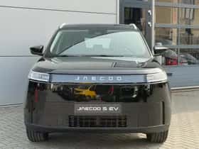 Jaecoo 5 (2025) thumbnail 2