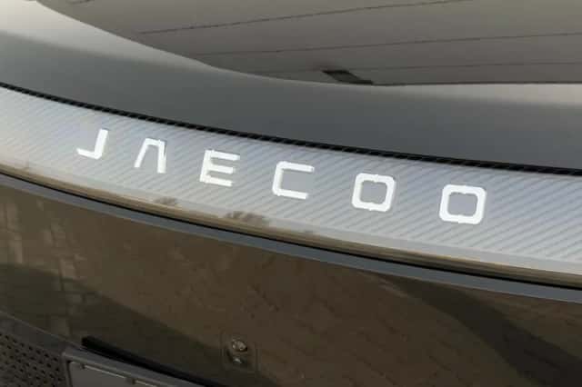 Jaecoo 5 (2025) thumbnail 29