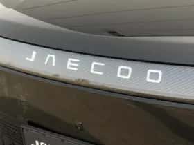 Jaecoo 5 (2025) thumbnail 29