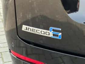 Jaecoo 5 (2025) thumbnail 36