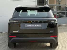 Jaecoo 5 (2025) thumbnail 5