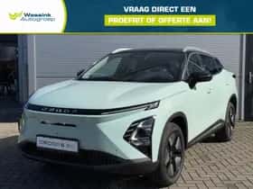 Omoda 5 EV (2026)