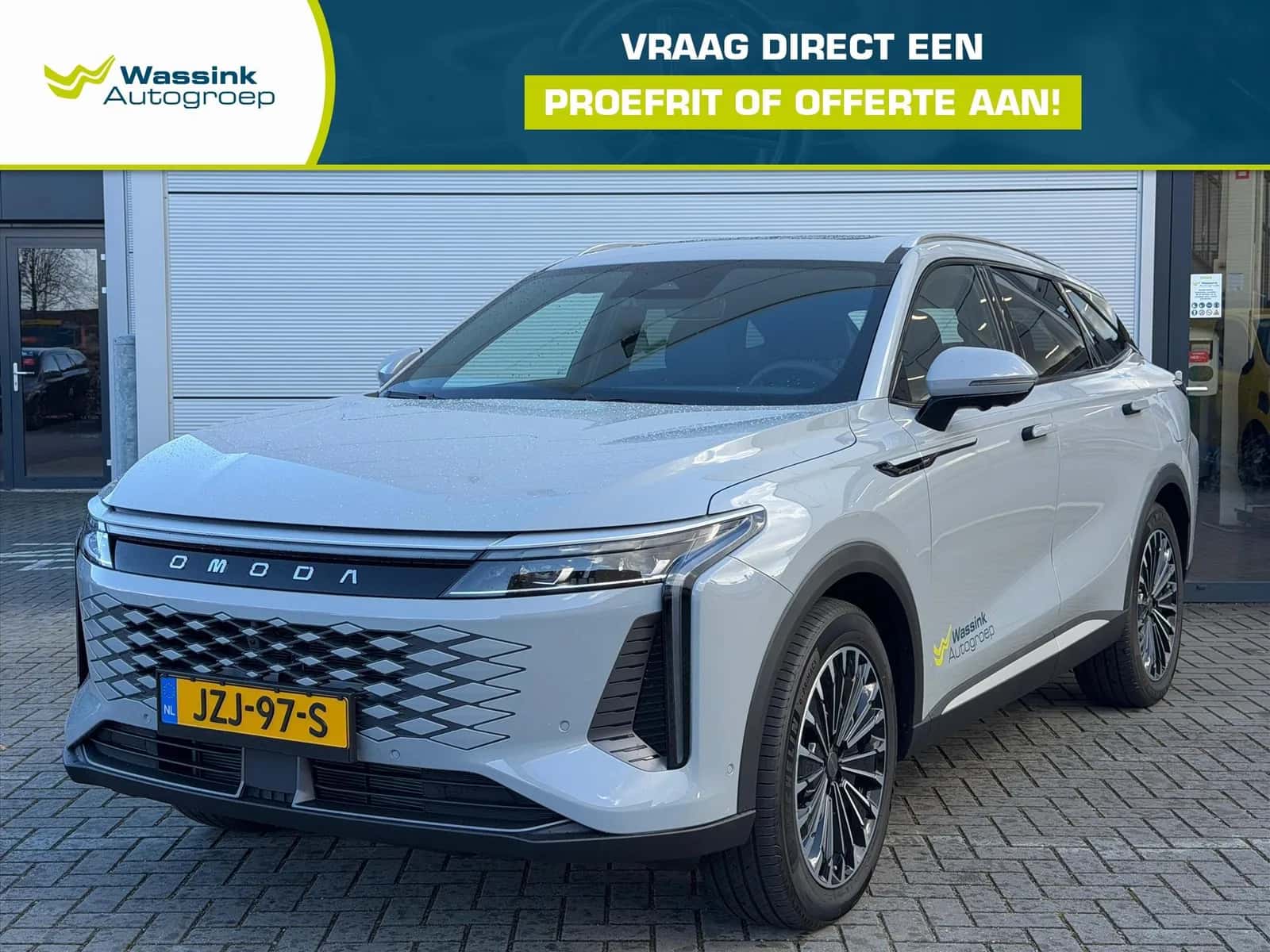 Omoda 9 (2026) — foto 1