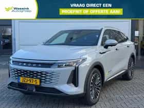 Omoda 9 (2026)