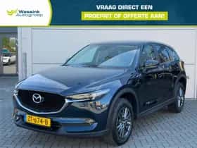 Mazda CX-5 (2019) thumbnail 1