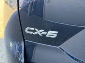 Mazda CX-5 (2019) thumbnail 31