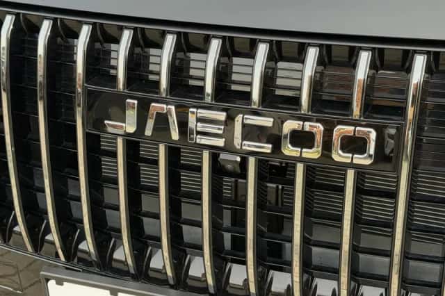 Jaecoo 7 (2026) thumbnail 39